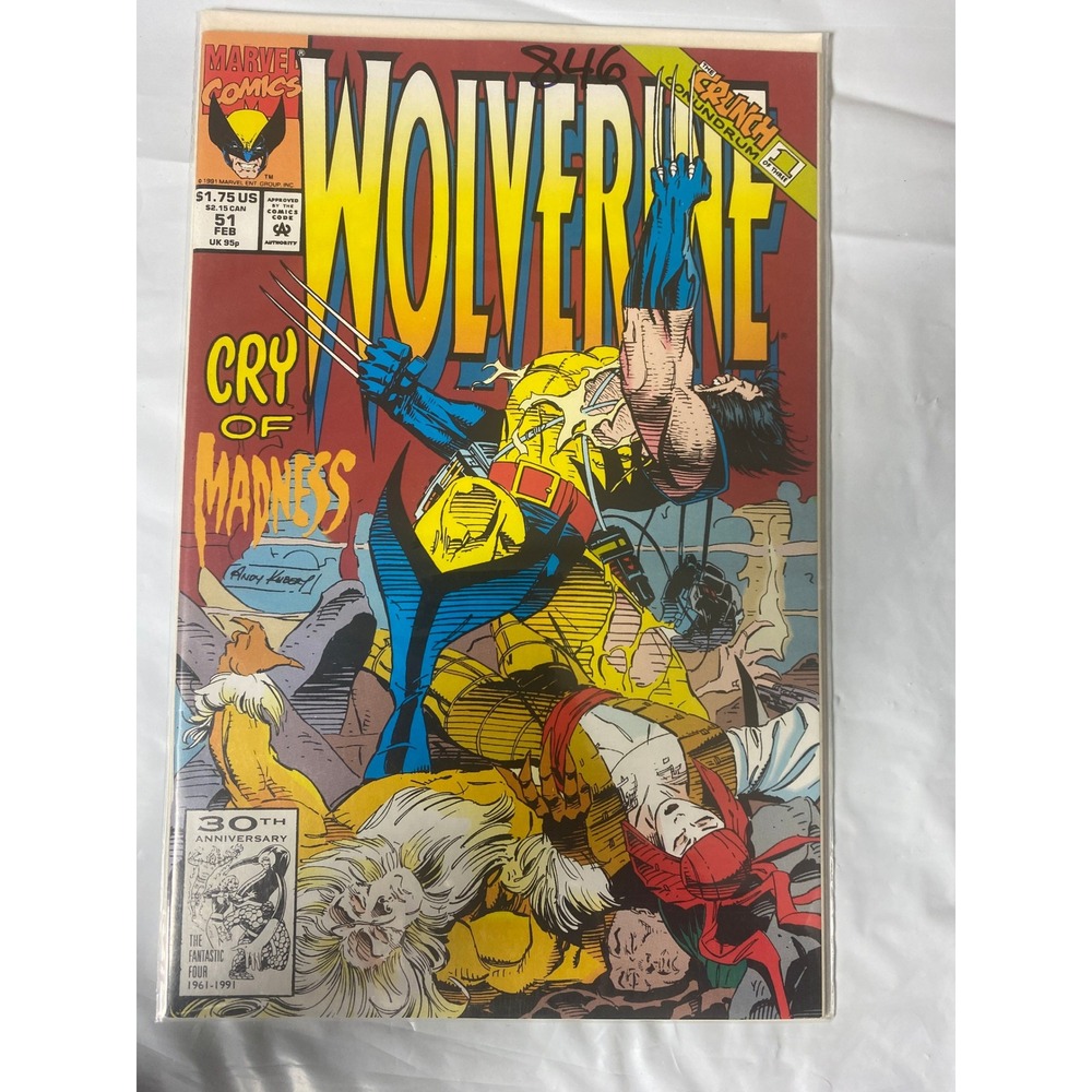 Marvel Comics‎ Wolverine #51 Feb 1992 Cry of Madness Andy Kubert Cover Art